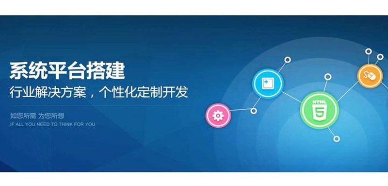 如何选择最适合的运维支持工具?