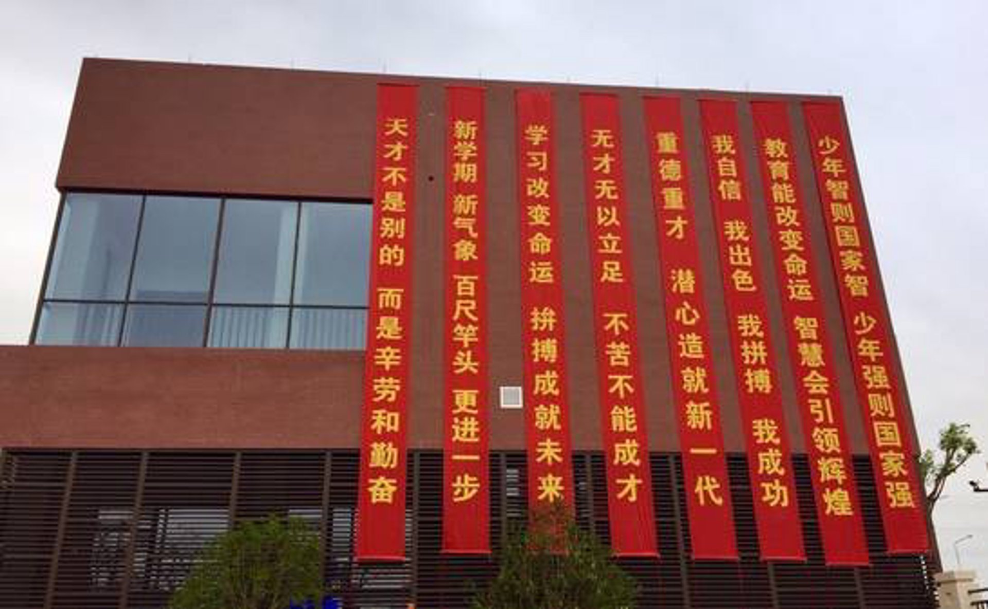 工具推荐类:深度解析与对比常用的运维支持工具有哪些