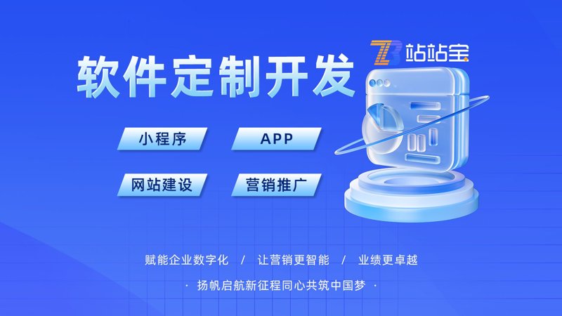 工具推荐类：盘点五大最受欢迎的项目管理软件