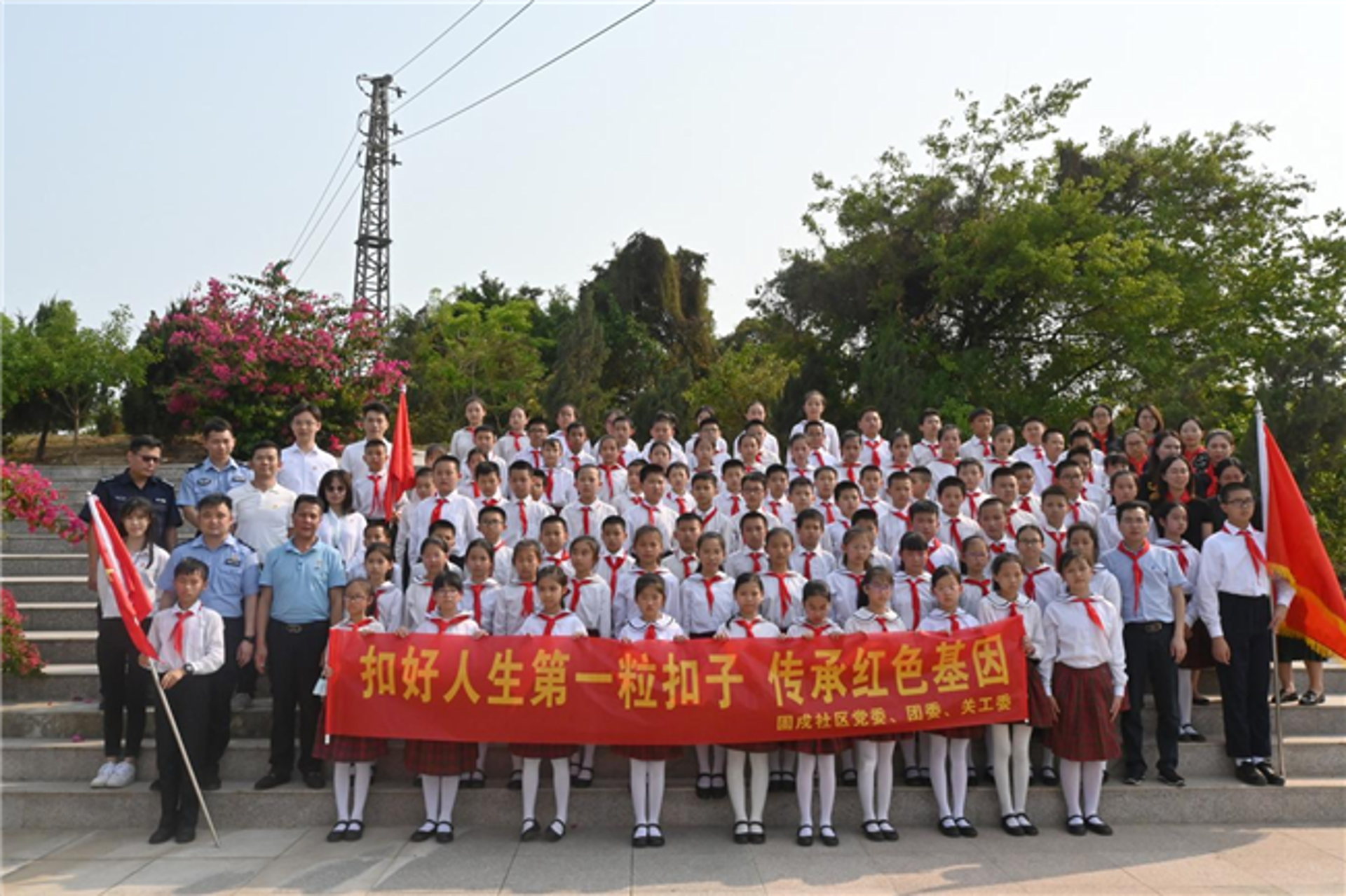 北京网络科技公司的未来之路：如何在竞争中脱颖而出